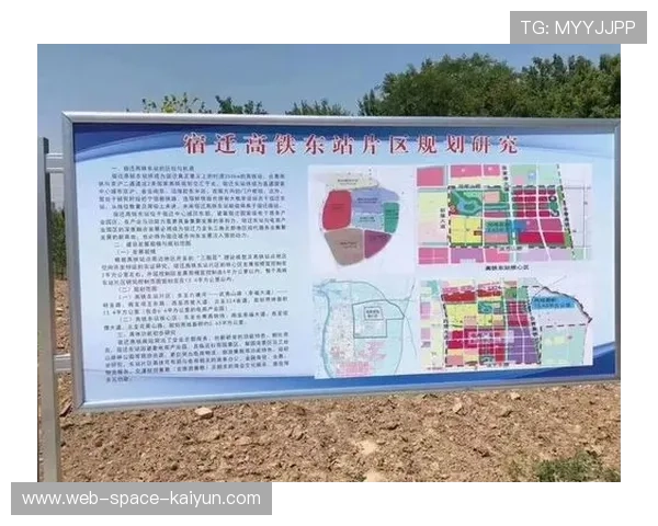 英超与社区足球联动计划，草根基础巩固工程