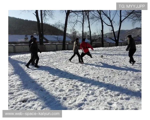沙湾市腾飞足球俱乐部队长谈雪地赛场团队配合