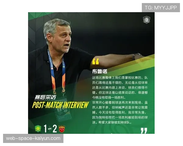 下赛季展望：VAR语音公开提议或将改变球迷对“控球中断”的观感