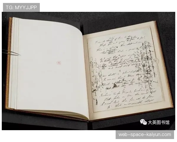 足球史学新发现：一批关于早期足球规则的珍贵手稿在苏格兰被公开